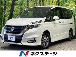 日産 セレナ 1.2 e-POWER ハイウェイスター V 純正9型ナビ 両側電動ドア 全周囲カメラ