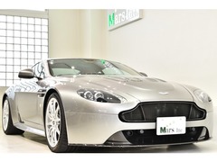 V12ヴァンテージ