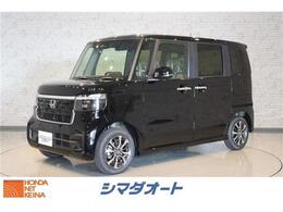 ホンダ N-BOX カスタム 660 衝突被害軽減システム クリアランスソナー