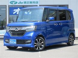 ホンダ N-BOX カスタム 660 G L ホンダセンシング 両側パワ-スライド・エンジンスタ-タ-