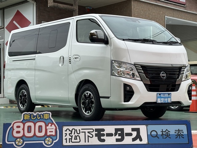 ★ピッカピカ高品質宣言★全車、第三者機関AISの検査付き！しかも、当店の鑑定の内、97％以上が5点評価ですから、品質には徹底してこだわり、仕入れ、管理を行っております。