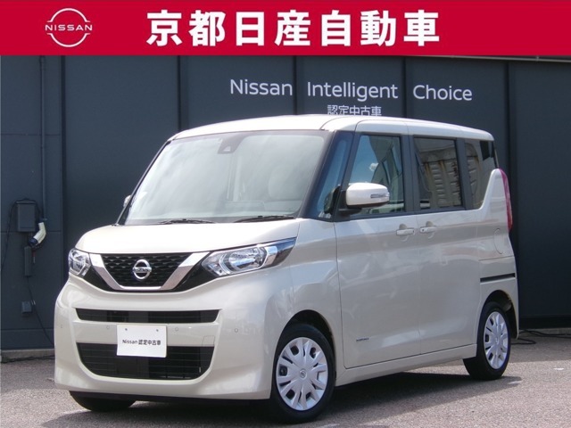 日産が企画・開発・デザインから手がけた「日産 ルークス」。洗練されたフォルムには、しなやかな身のこなしがよく似合う。