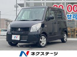 スズキ パレット 660 X 電動スライドドア フロントカメラ バックカ