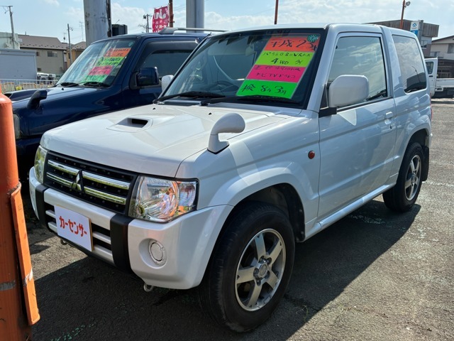 この度は数ある中古車の中からヒノヤ商事（株）のお車を御覧頂き、誠にありがとうございます。