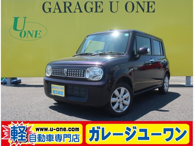 ★無料お問い合わせ・携帯可★0078-6002-128125★を入力してください。当店ホームページ・http：//www.u-one1.com