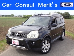 日産 エクストレイル 2.0 20X 4WD 6速・ガソリン・スマートキー・ナビTV