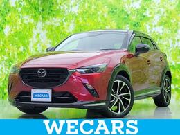 マツダ CX-3 1.8 XD ビビッド モノトーン ディーゼルターボ 純正 SDナビ/アイアクティブセンス(マツダ)