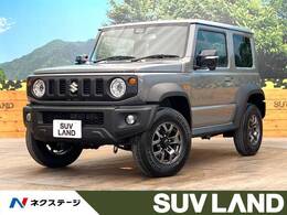 スズキ ジムニーシエラ 1.5 JC 4WD 登録済未使用車 衝突軽減 シートヒーター