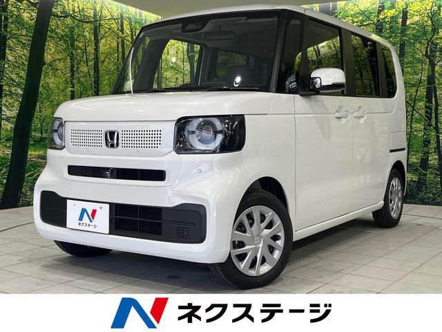 【9/26～9/28限定価格】