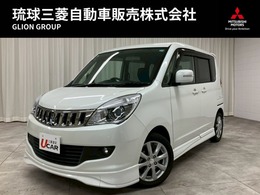 三菱 デリカD：2 1.2 S 純正ナビ・ETC・両側電動スライド