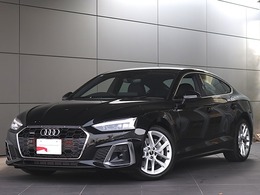 アウディ A5スポーツバック 45 TFSI クワトロ Sライン 4WD 元試乗車です・TV・新車保証継承