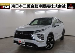 三菱 エクリプスクロス 1.5 P 2WD　スマホ連携ナビ　電動テールゲート