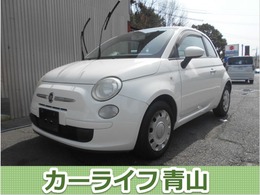 フィアット 500C 1.2 ポップ ETC　 ドラレコ　エアコンクーラー