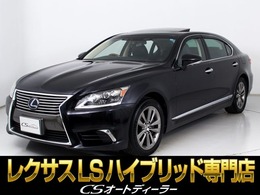 レクサス LSハイブリッド 600hL エグゼクティブパッケージ 4WD 禁煙車/5人乗り/ロングモデル/サンルーフ/