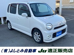 ダイハツ ムーヴラテ 660 クール VS 