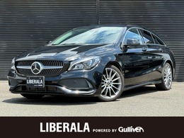 メルセデス・ベンツ CLAシューティングブレーク CLA180 AMGスタイル AMGプレミアムパッケージ　レーダーセーフ