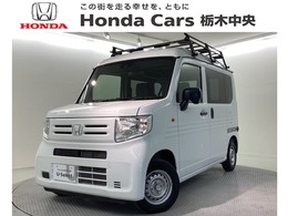 ホンダ N-VAN 660 G Bluetooth・純正ナビ・ETC・ホンダセンシン