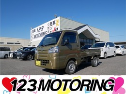 ダイハツ ハイゼットトラック 660 スタンダード SAIIIt 3方開 エアコン　パワステ