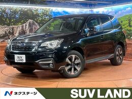 スバル フォレスター 2.0i-L アイサイト 4WD SDナビ/アイサイト/レーダークルーズ/ブラ