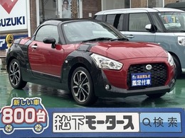 ダイハツ コペン エクスプレイ 660 LEDヘッドライト 純正アルミホイール