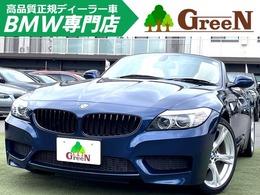 BMW Z4 sドライブ 20i Mスポーツパッケージ 後期8速電子ATアイボリー革純正エアロ18AW