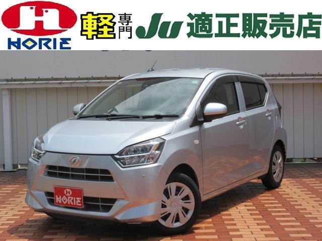 創業69周年感謝祭開催中！　全車価格見直し！多くのお客様からのお問い合わせ・ご来場を社員一同お待ちしております。詳細はお気軽に当社スタッフにお尋ねください。
