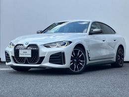 BMW i4 M50 4WD 黒レザー カーブドD 地デジ シフトスイッチ