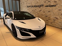 NSX