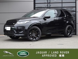 ランドローバー ディスカバリースポーツ ダイナミック HSE 1.5L P300e 4WD 弊社デモカー