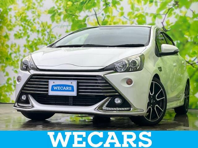 WECARS（ウィーカーズ）は全国250店舗展開！お客様が安心してカーライフをお楽しみいただけるよう社員一同心を込めてサポートいたします。