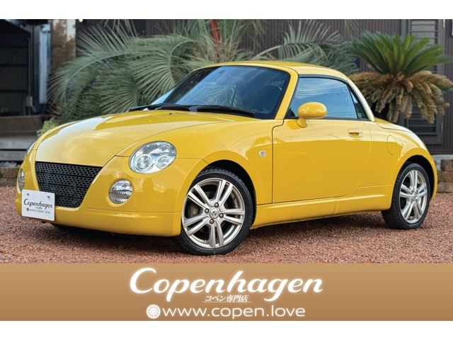 鮮やかなイエローで全塗装された美しすぎるL880K！コペンといえば、やっぱり原色！黄色や赤は派手過ぎる！と嫌煙していた方も、一度現車をご覧になるとその可愛らしさに魅了される方も多いんですよ♪