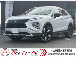 三菱 エクリプスクロス 1.5 G プラスパッケージ 