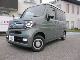 ホンダ N-VAN 660 ファン 届出済未使用車