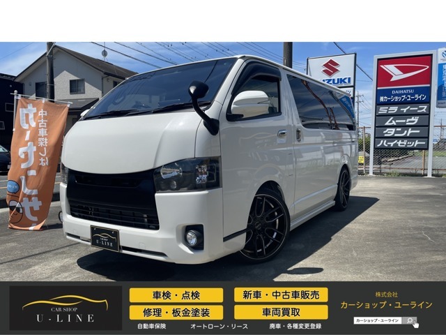 安心の全車整備付き！中古展示車両につきましては、車両本体価格に整備費用が含まれておりますので追加費用が掛かる心配は一切ありません！