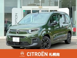 シトロエン ベルランゴ マックス ブルーHDi ディーゼルターボ 試乗車・パノラミックガラスルーフ・ACC