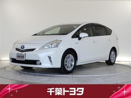 トヨタ プリウスα プリウスアルファ S 