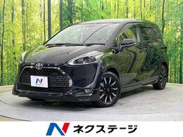 トヨタ シエンタ 1.5 G クエロ 両側電動スライド 純正ナビ 禁煙車