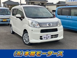 ダイハツ ムーヴ 660 L 車検整備2年付き　走行6万キロ　キーレス