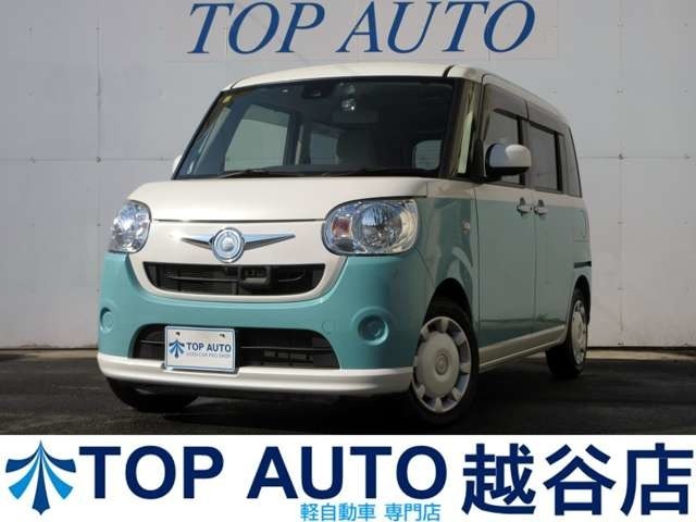 【軽自動車・軽スライド・軽バン・軽ワゴン専門店】各車輛ジャンルごとに4つの展示場からなる関東最大級の大型展示場！