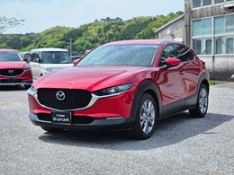 マツダ CX-30 2.0 20S Lパッケージ 衝突被害軽減ブレーキ　全周囲カメラ