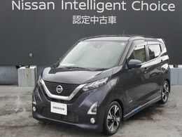 日産 デイズ 660 ハイウェイスターGターボ プロパイロット エディション ダウンサス