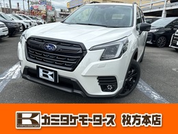 スバル フォレスター 2.0 X エディション 4WD 5人乗り・シートヒーター・電動シート