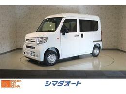 ホンダ N-VAN 660 G 衝突被害軽減システム 社外SDナビ ETC