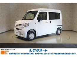 ホンダ N-VAN 660 G 衝突被害軽減システム 社外SDナビ ETC