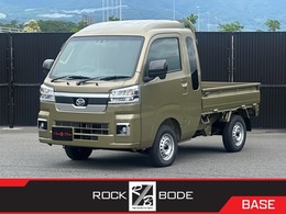ダイハツ ハイゼットトラック 660 ジャンボ エクストラ 3方開 4WD スマートアシスト LEDヘッドランプ