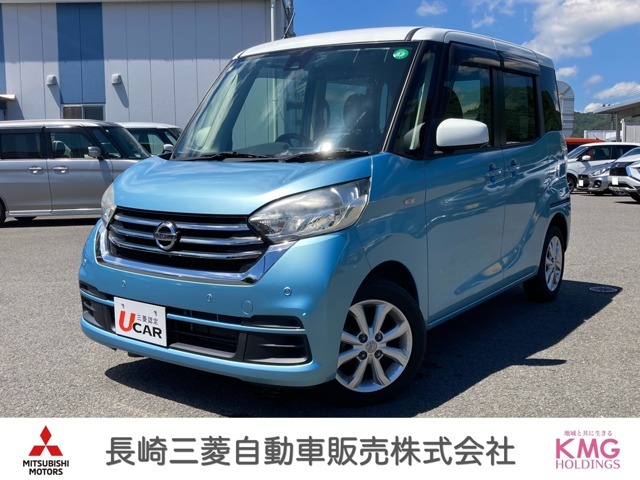 【運転しやすいお車です！】小回りが利き安定した操縦をしたい方におすすめです☆都会的なデザインもかっこいいですね♪