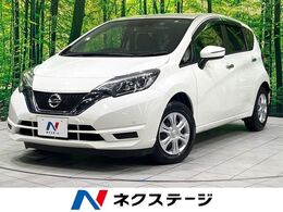 日産 ノート 1.2 X 禁煙車 SDナビ 衝突軽減 ドラレコ 衝突軽減