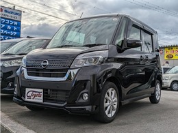 日産 デイズルークス 660 ハイウェイスター Xターボ 