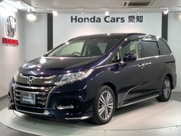 ホンダ オデッセイ 2.0 ハイブリッド アブソルート EX ホンダ センシング 1年保証 ナビ フルセグRカメラ DVD