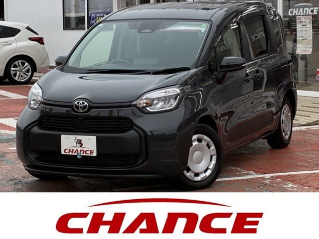 千葉・茨城13店舗展開中！！　大型店ならではの品揃え！！お待たせしました！スタッフ厳選車両！1度ご覧になって下さい在庫確認のご連絡はこちら【0078-6002-796254】